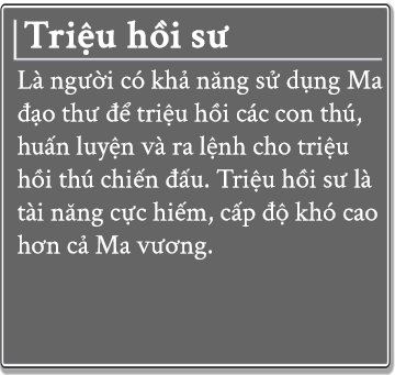 Triệu hồi sư